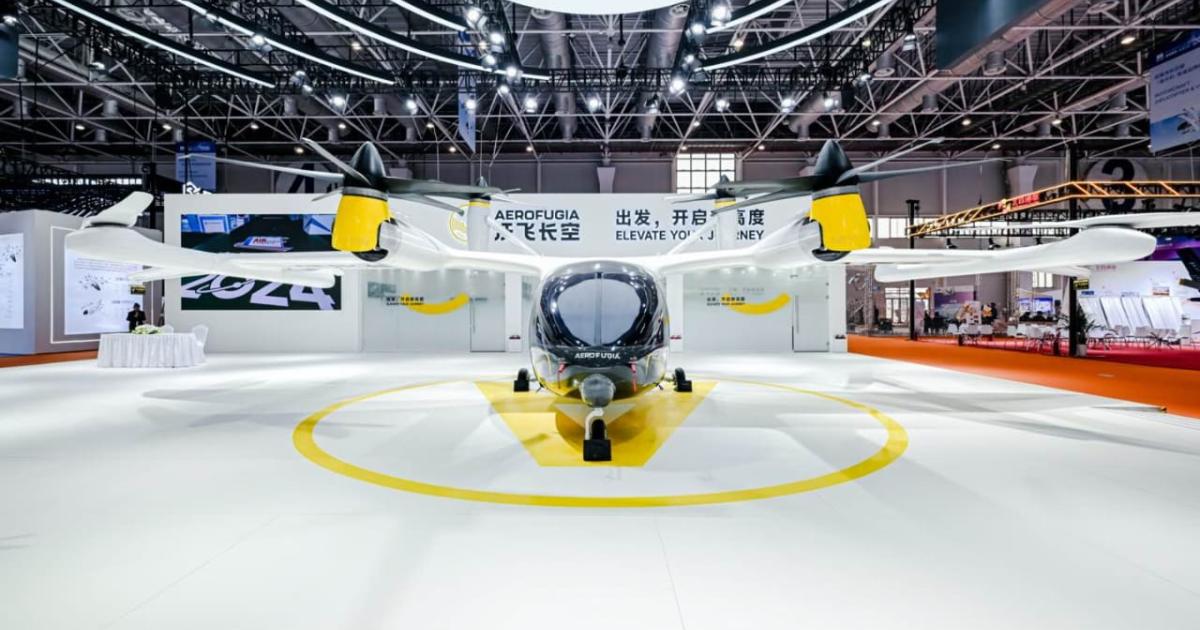China's Aerofugia Presents AE200 eVTOL at Aero Asia Show in Zhuhai | Aviation International News