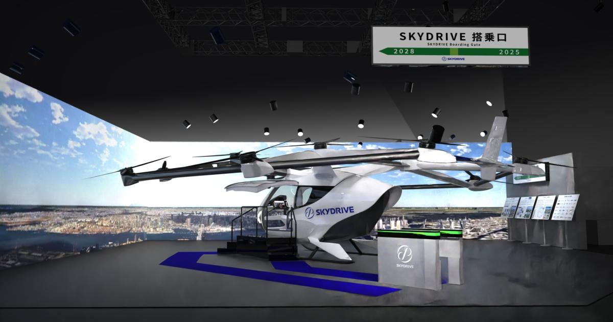 Japan's SkyDrive Chases eVTOL Aircraft Certification Milestone
