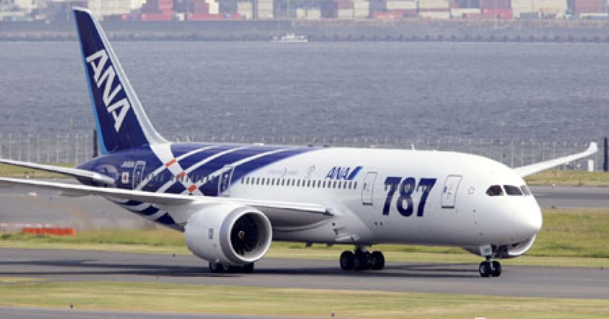 その他 ANABOEING 787-8 ANAのボーイング787各機材について|機種・シートマップ（座席）|国内線|ANA