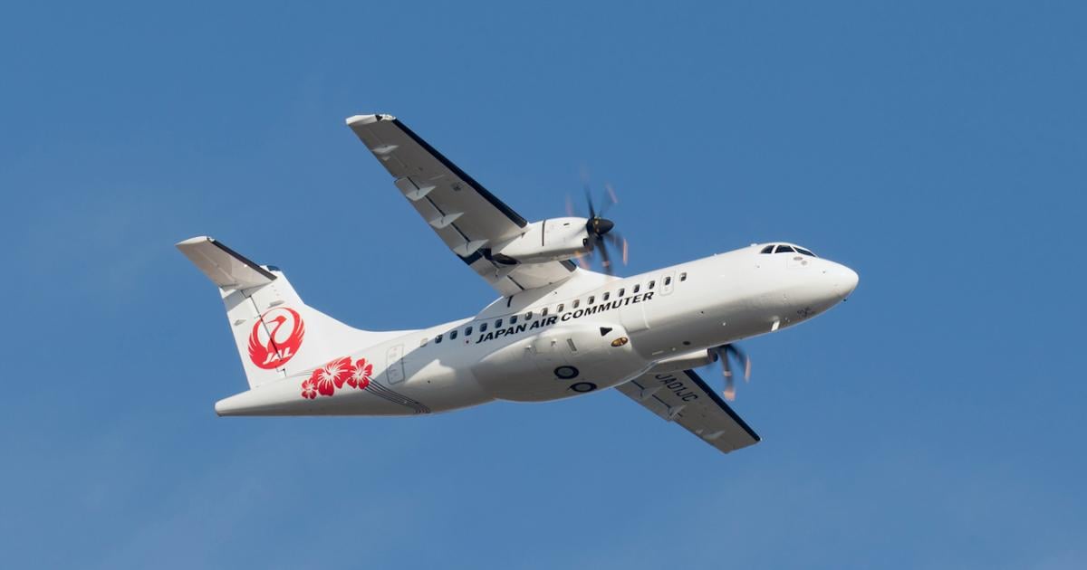 航空機・ヘリコプター Japan Air Commuter ATR-42-600 kwjfa 航空機・ヘリコプター Japan Air Commuter ATR-42-600 kwjfa JA02JC