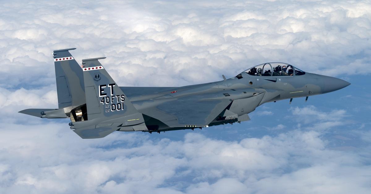 U.S. Air Force Receives First F-15EX Eagle Fighter | Aviation