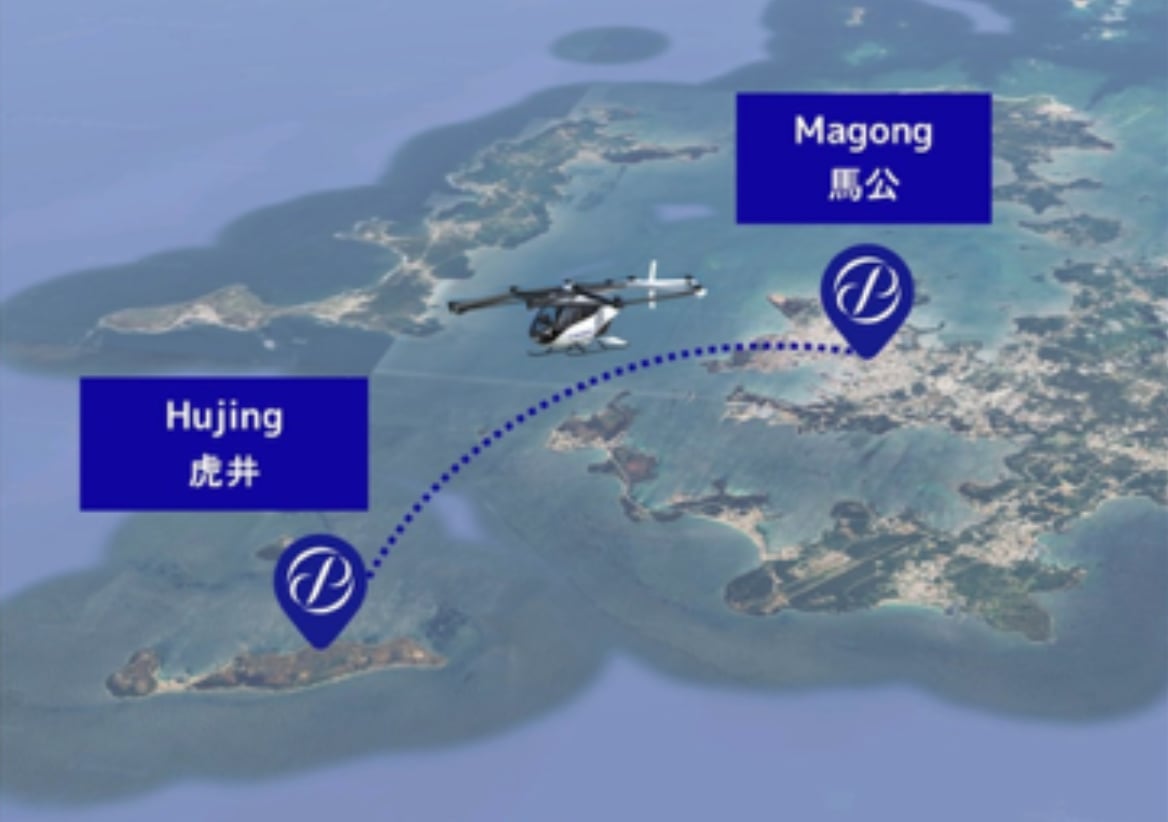 Taiwan's 7 Drones Plans Intra-Island eVTOL Air Taxi Connections