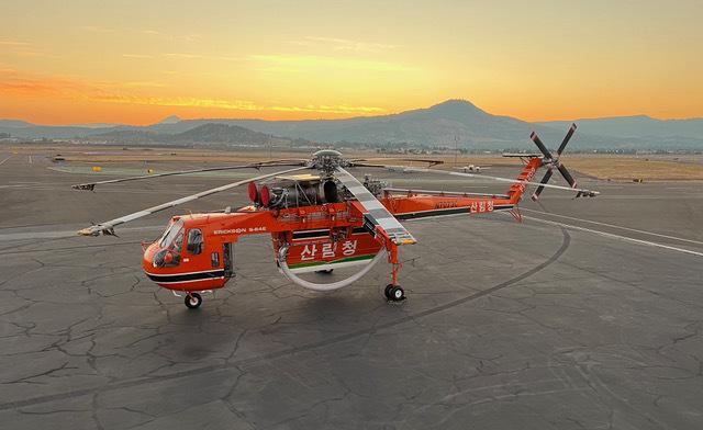 Erickson Delivers Eighth Air Crane to South Korean Forest Service
