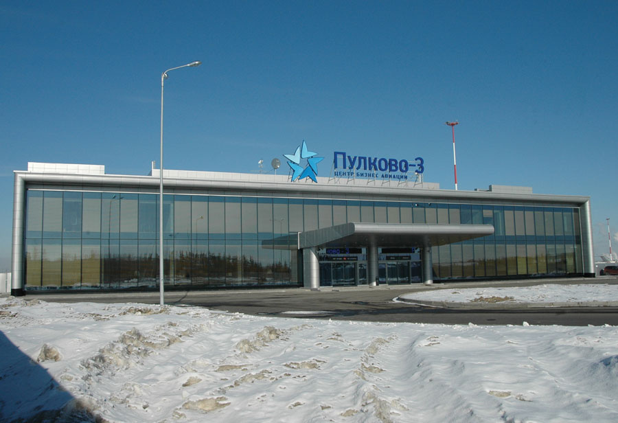 St. Petersburg, Russia, Boasts Two New FBOs Aviation International News