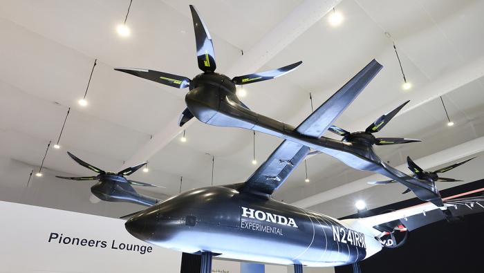 Orders Race In for Airbus ACH130 Aston Martin Edition | Aviation