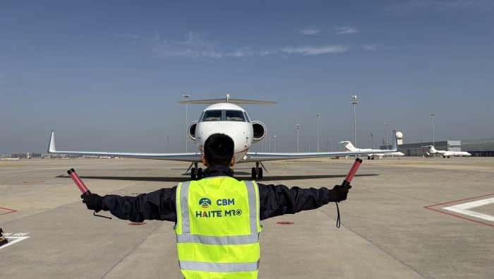 ExecuJet Haite ground handling in China 
