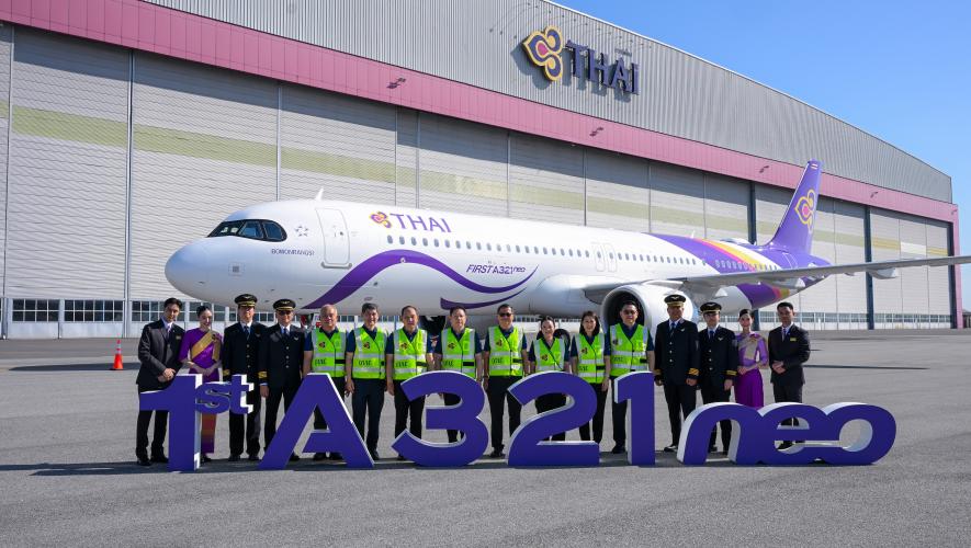 Thai Airlines A321neo