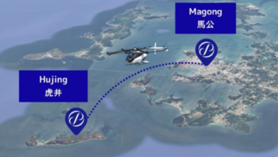 SkyDrive graphic overlaid with map of Penghu Archipelago 