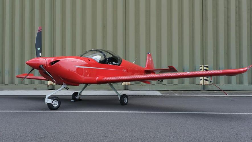 Red Integral S on ground 