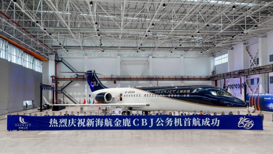 Deer Jet COMAC Business Jet 