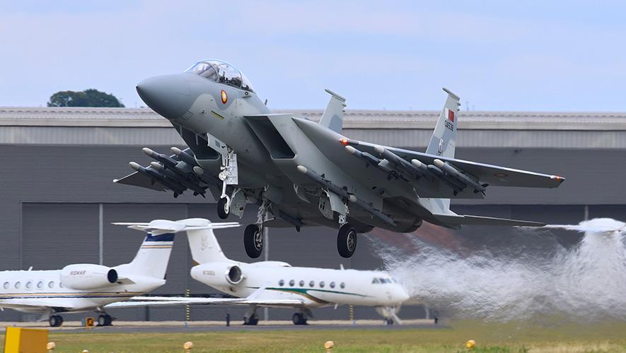 Farnborough 2024