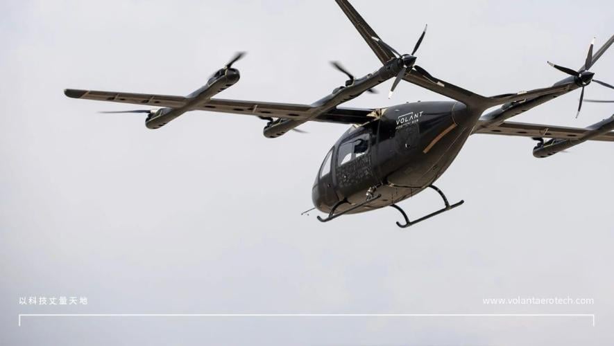 VE25-100 in flight 