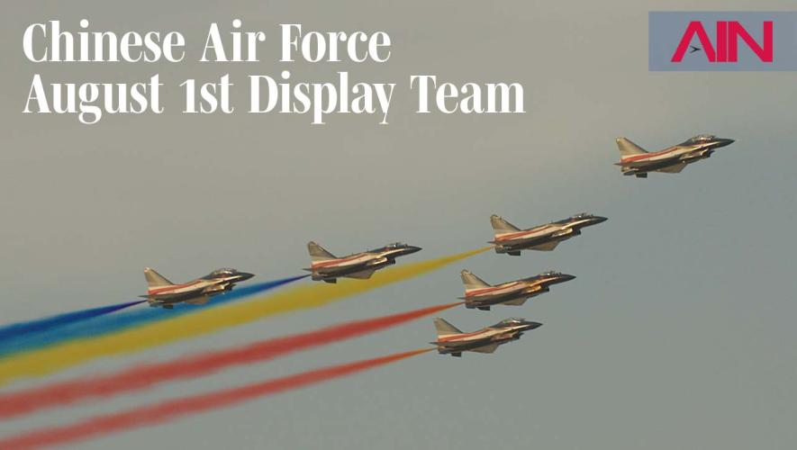 Chinese Air Force August 1st display team