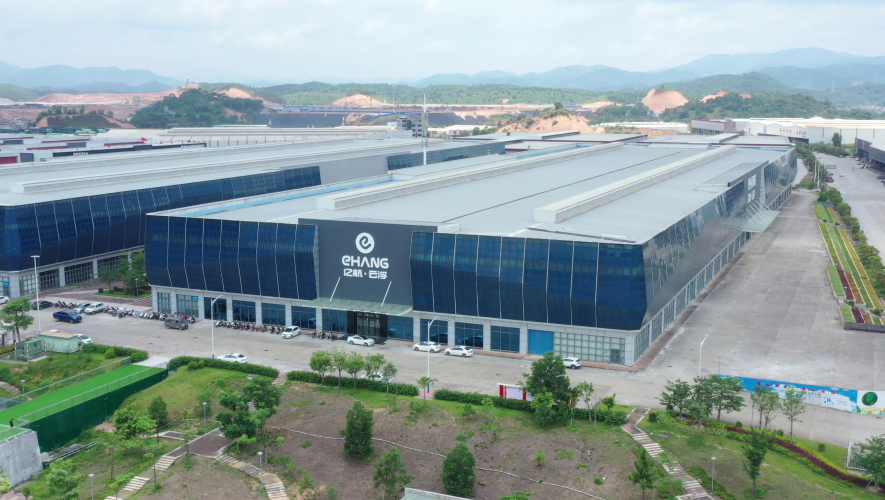 EHang's main production plant for eVTOL aircraft is at Yunfu in China