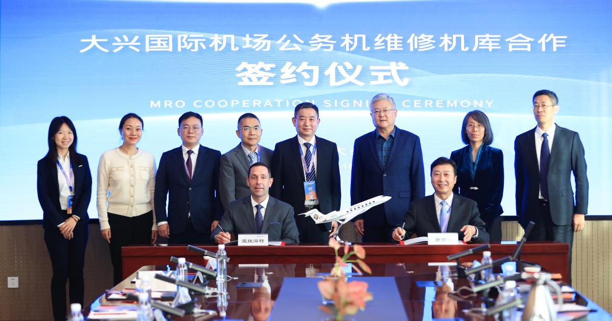 ExecuJet Haite and CBM officials sign their collaboration agreement