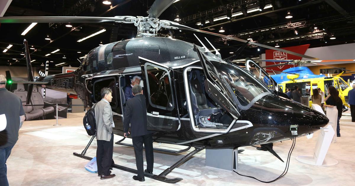 Bell 429 at Heli-Expo 2024
