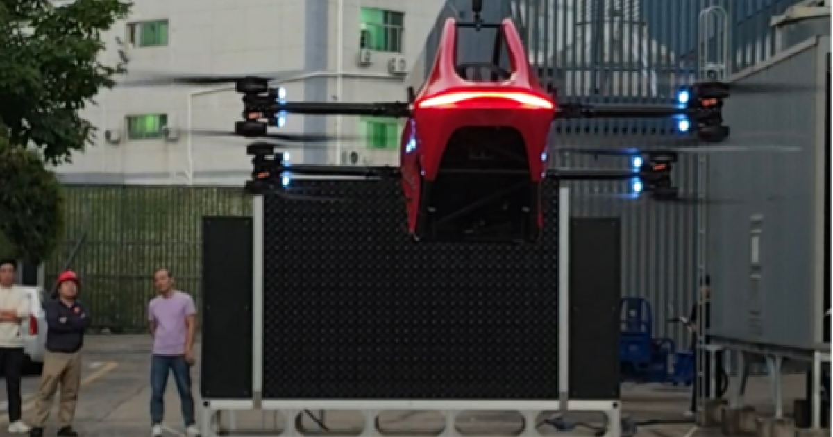 Yivtol S-Zero ultralight eVTOL 