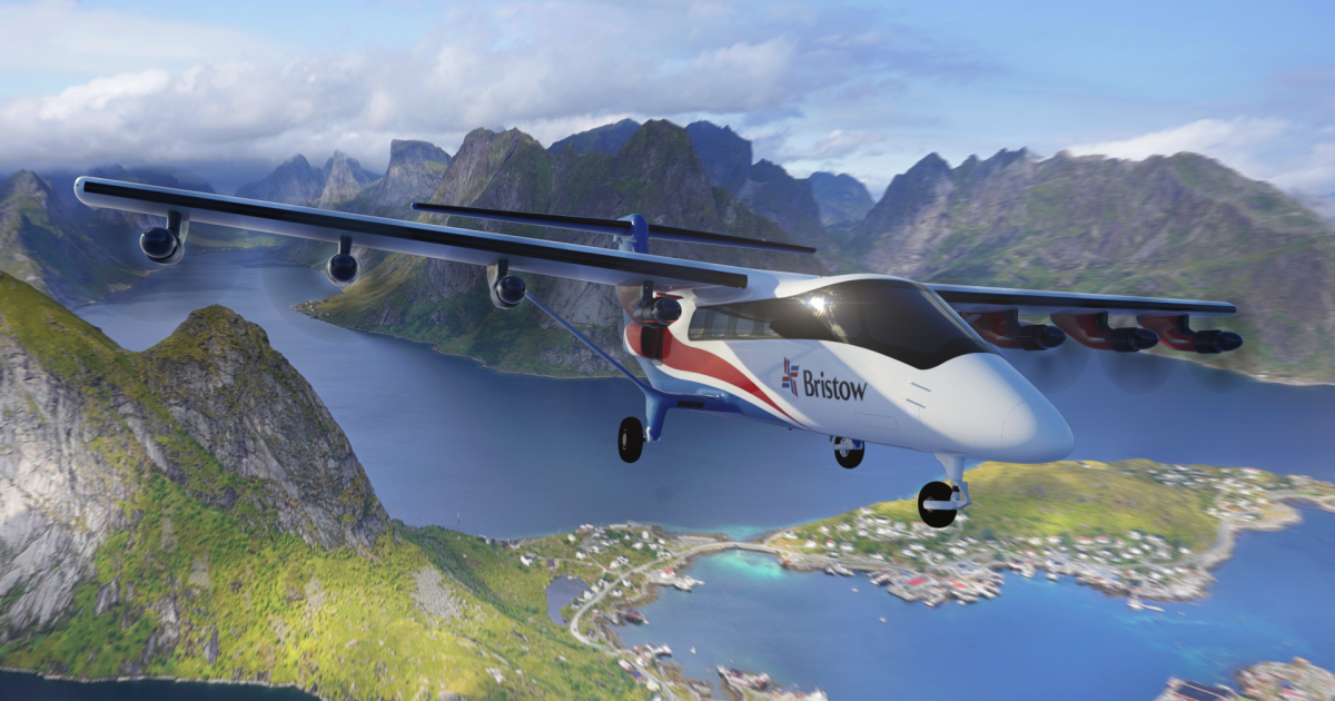 Electra EL9 Ultra Short