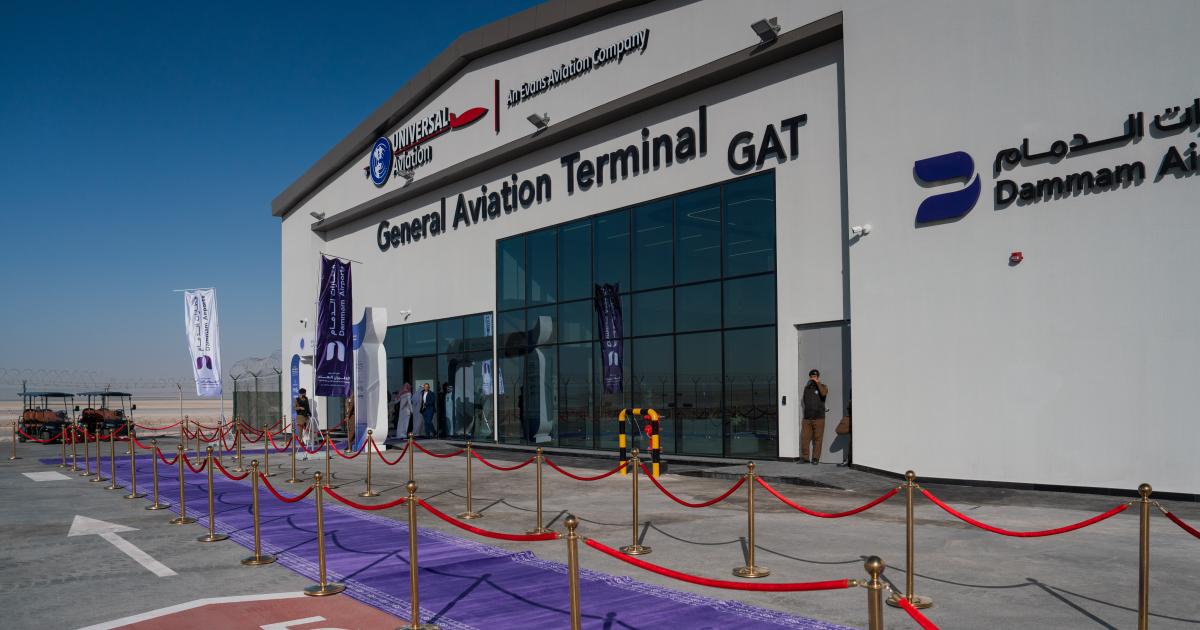 New GA terminal at Dammam International Airport