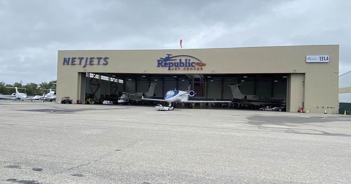 Hangar at former Republic Jet Center