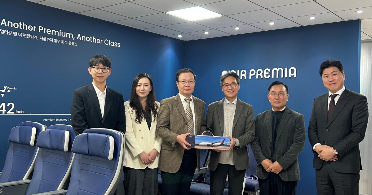 Lufthansa Technik Shenzhen and Air Premia
