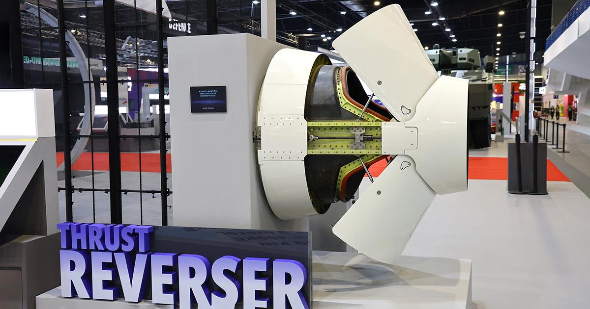 St Engineering thrust reverser