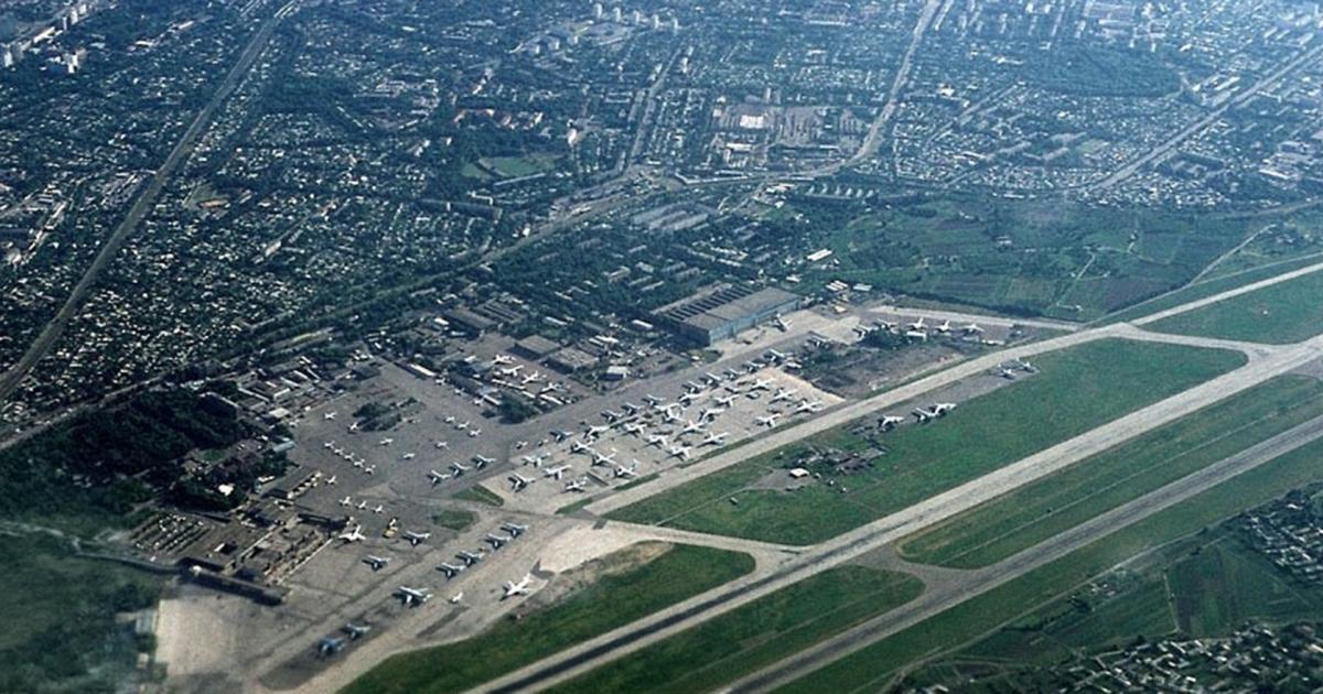 Tashkent International Airport 
