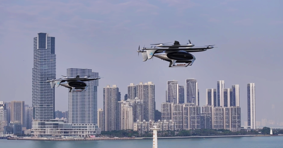 AutoFlight eVTOL aircraft