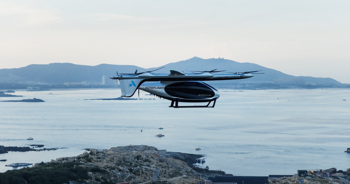AutoFlight V2000CG CarryAll eVTOL aircraft