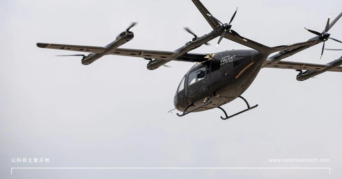 VE25-100 in flight 
