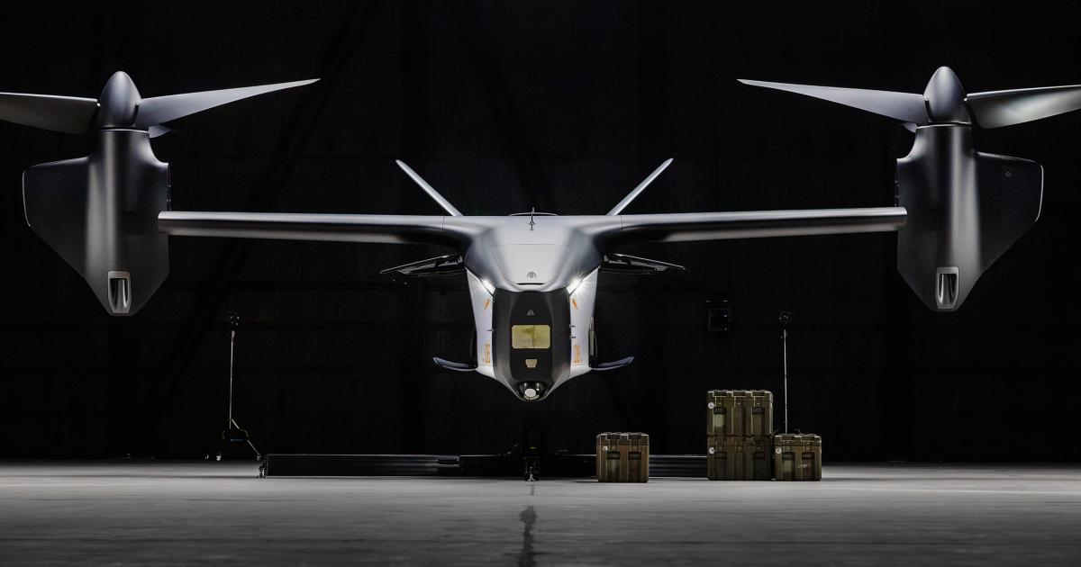 Archer Halo drone 