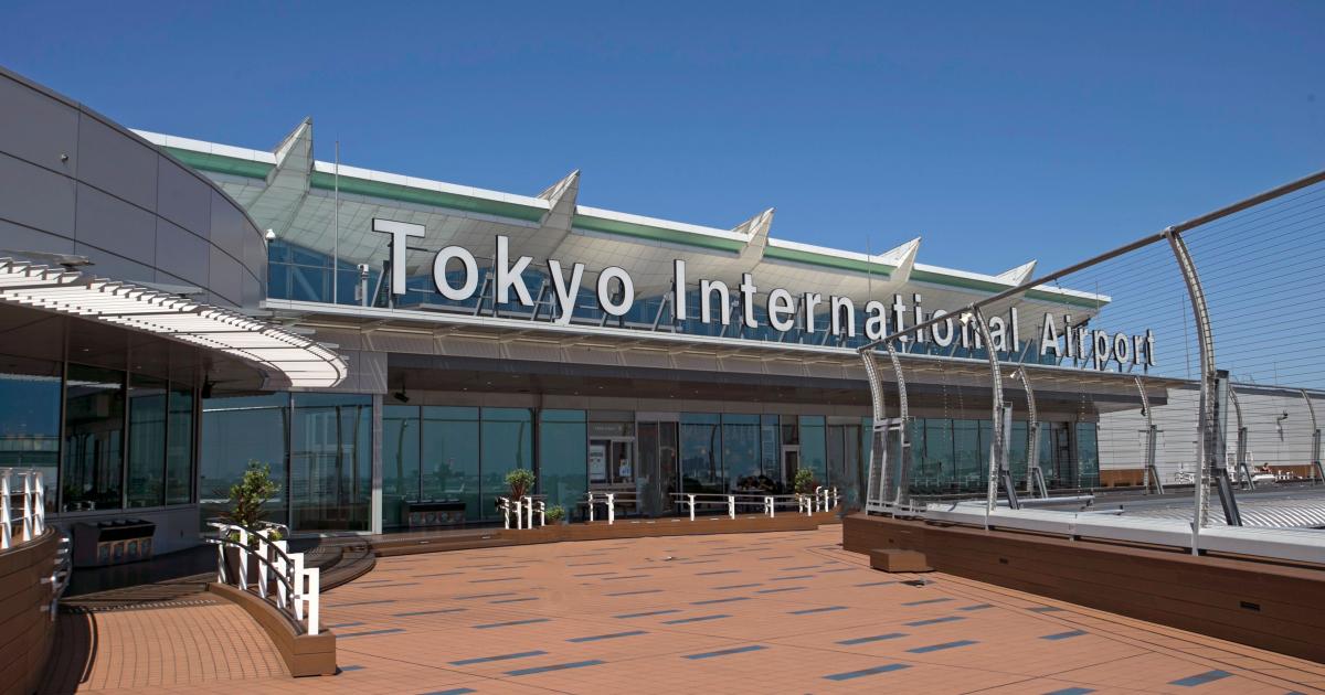 Haneda airport entrance