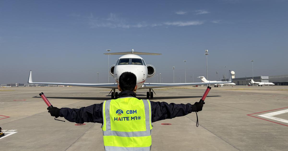 ExecuJet Haite ground handling in China 