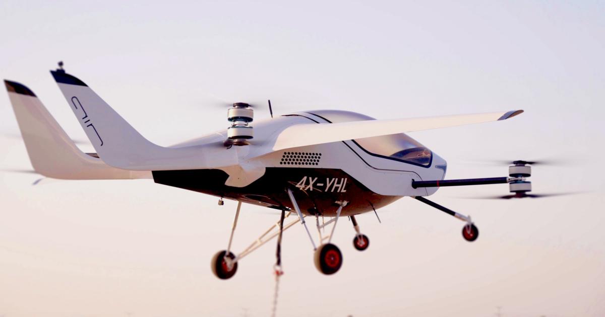 The Air One personal eVTOL completed its first hover tests over Israel in June 2022.