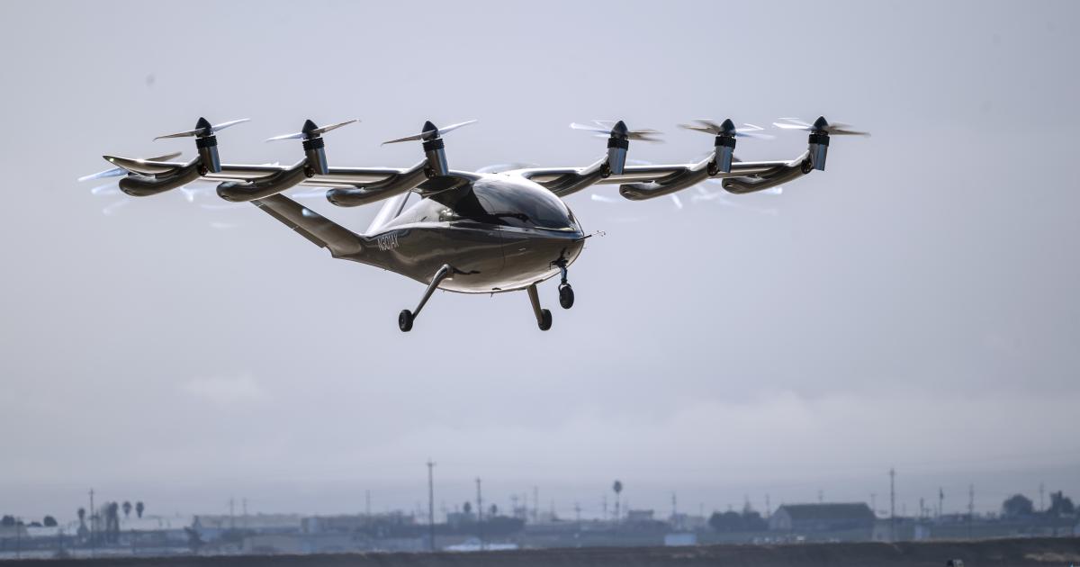 Archer's Maker eVTOL technology demonstrator made its first hover flight in December 2021.