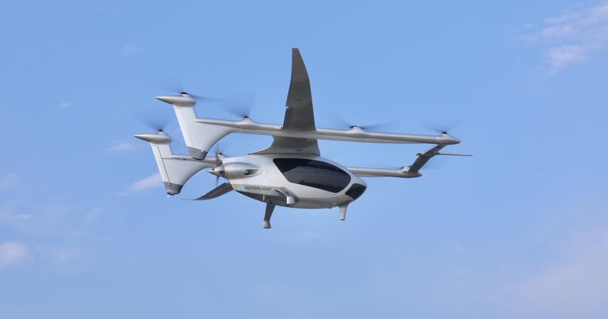 AutoFlight's Prosperity I eVTOL aircraft is expected to complete type certification in 2025.