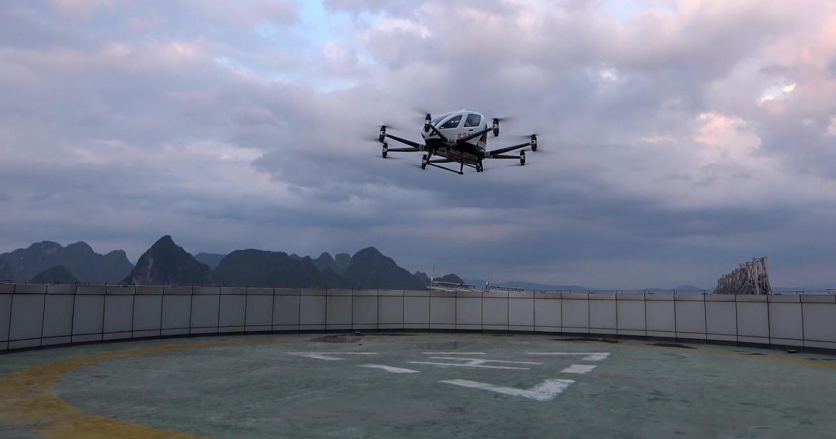 EHang 216 AAV landing on the roof of a Chinese hospital