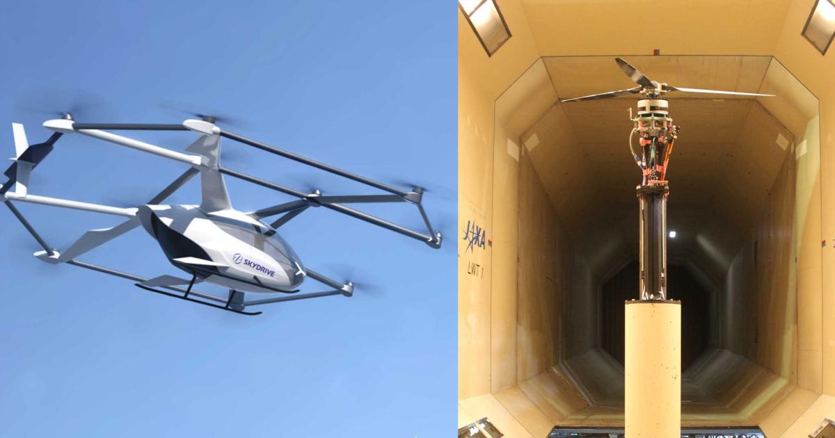 SkyDrive's eVTOL aircraft design is shown alongside a rotor in the JAXA wind tunnel