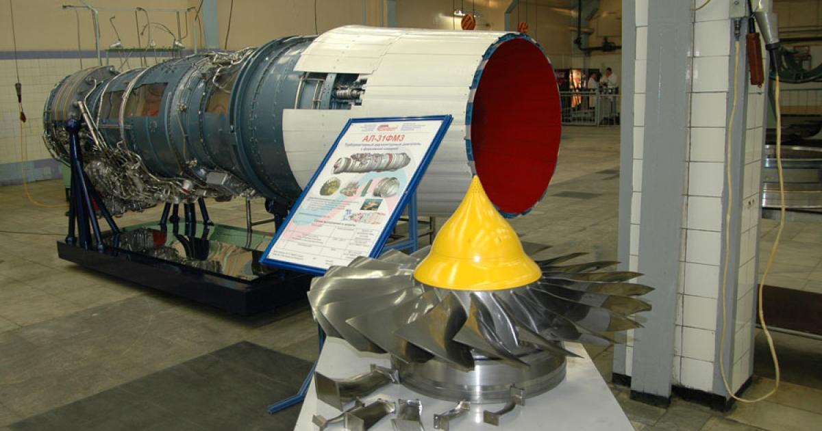 The proposed AL31FM3 is the most powerful of this series of combat aircraft engines by Salut. It is seen here in mock-up form. (Vladimir Karnozov) 