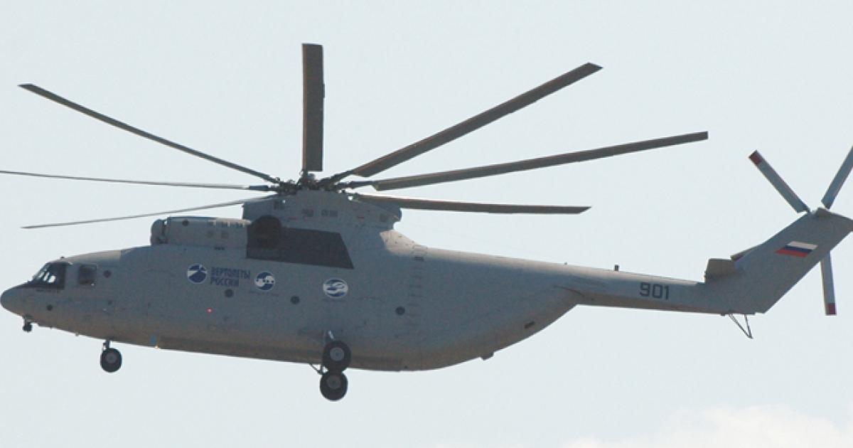 The upgraded Mi-26T2 was displayed at the recent Moscow Air Show  (Photo: Vladimir Karnazov)