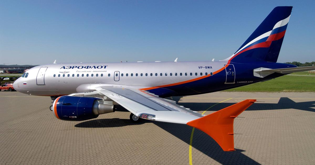 Russia insists that its airlines, such as state-owned Aeroflot, will not be made to comply with the European Union's emissions trading scheme. (Photo: Airbus)