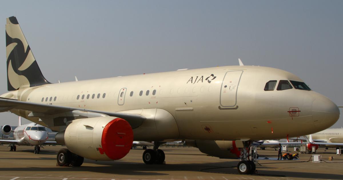 This Airbus ACJ318, which is owned by Al Jaber Aviation, flew from its base in Abu Dhabi to Shanghai on Saturday.