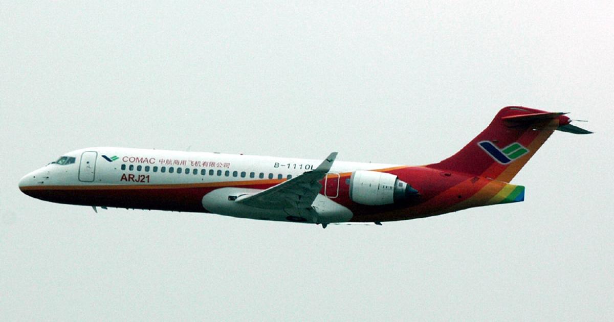 Now more than a decade in the making, Comac's ARJ21 remains more than a year from certification. 