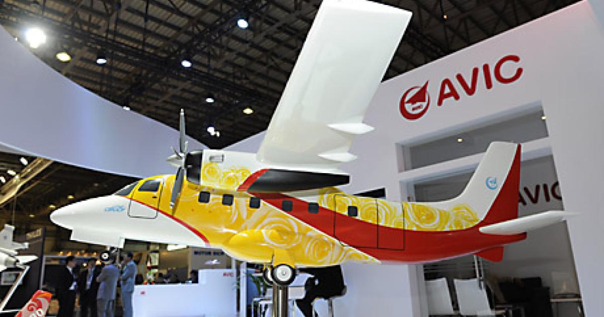 Avic unveiled the Y-12F Aircar 19-seat twin turboprop at the Dubai Air Show.