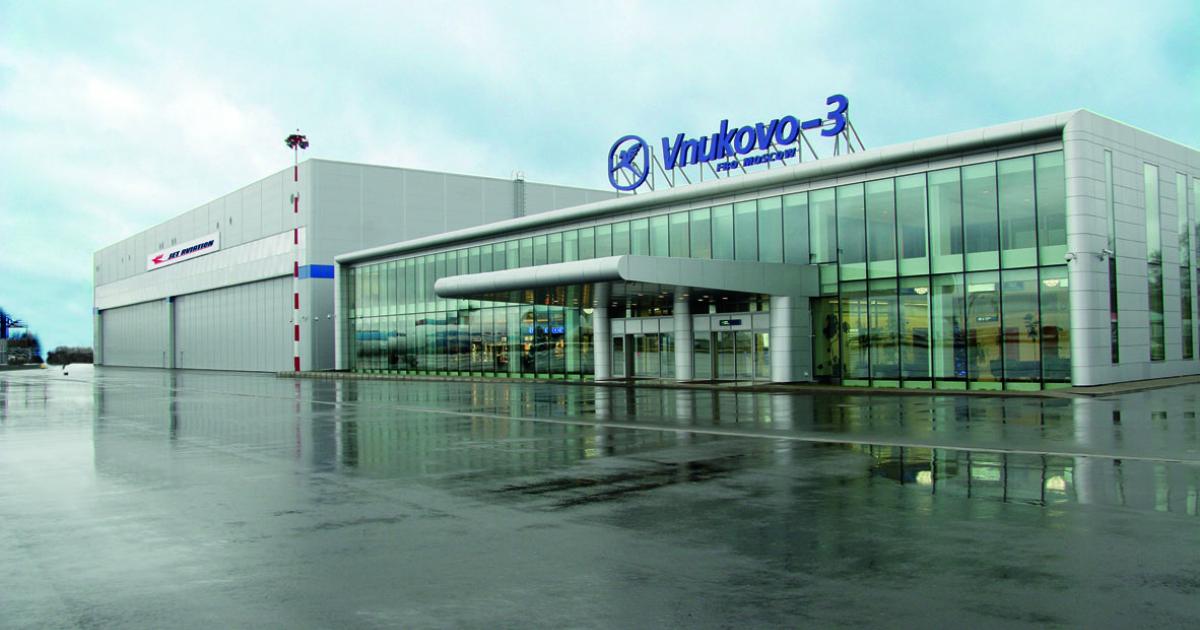 Jet Aviation opened its maintenance facility at Moscow's Vnukovo Airport in late 2007.