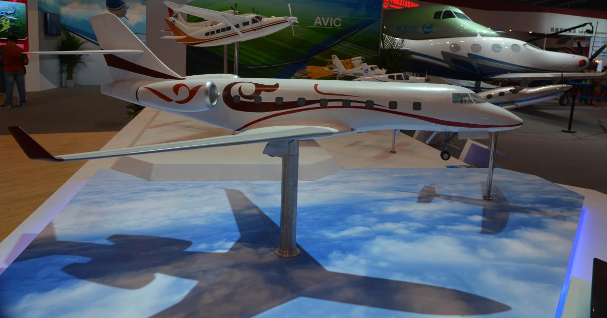 Aviation Industry Corp. of China (Avic) is working on a “China New Generation Business Jet” (CNGBJ), the company said today at Airshow China 2012 in  Zhuhai. According to Avic, the twinjet will have long legs, a large cabin, high cruise speed, fly-by-wire controls, integrated avionics and "new generation" turbofan engines.
