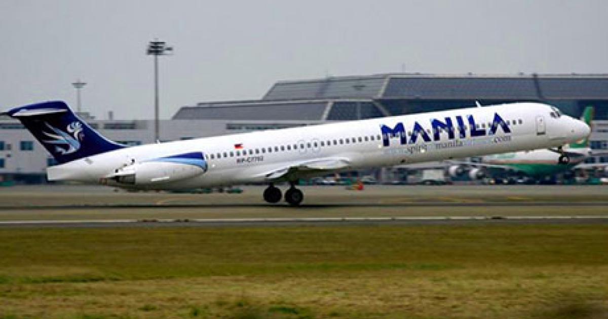 Spirit of Manila flew a pair of McDonnell Douglas MD-83s during its short existence in late 2011. 