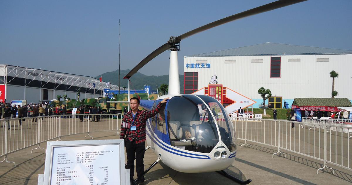 The prospects for the rotorcraft industry in China are auspicious as is evidenced by the 20-percent growth of the fleet in the country last year, as well as increasing interest from local companies in producing their own aircraft. Above, a Robinson Helicopters R44 Raven I; the U.S. company accounts for 102 helicopters operating in China.