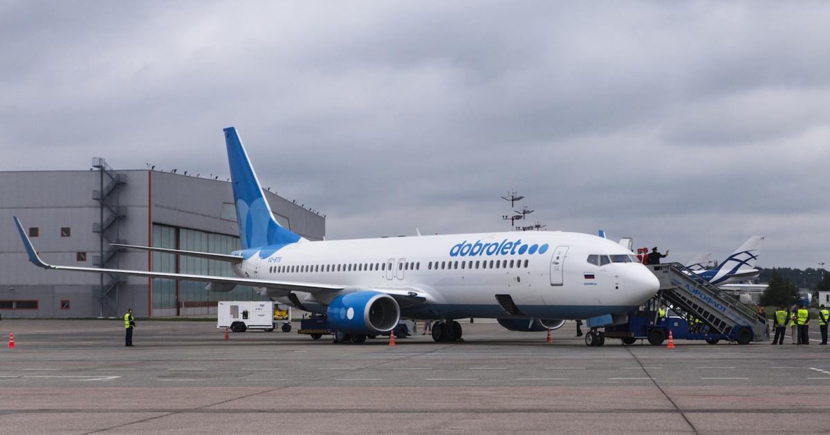Dobrolet flies a Boeing 737-800 from Moscow Sheremetyevo International Airport to Simferopol four times a day. 