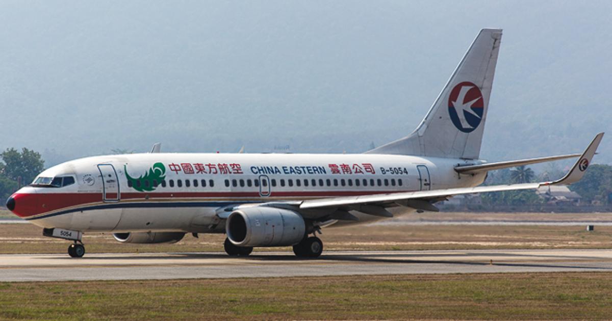 China Eastern, one of three state-owned airlines that have dominated China’s skies, now stands to have competition from new airlines, some of which are funded with private capital. (Photo: Gabriele Stoia)